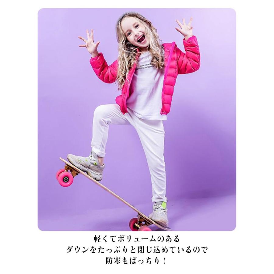 90−170cm!ライトダウン ダウン 子供 ダウンジャケット キッズ
