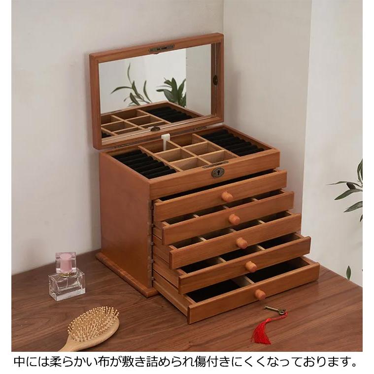 木製アクセサリーケース 6段 アクセサリーケース 木製 ブラウン アクセサス 鍵付き 宝石箱 ジュエス