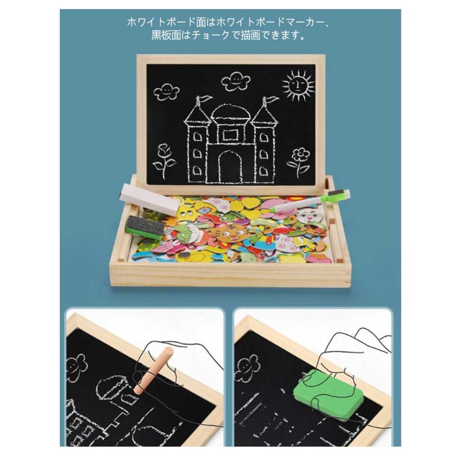 子供用 ホワイトボード ゲーム パーツ マグネット おもちゃ 選べる6