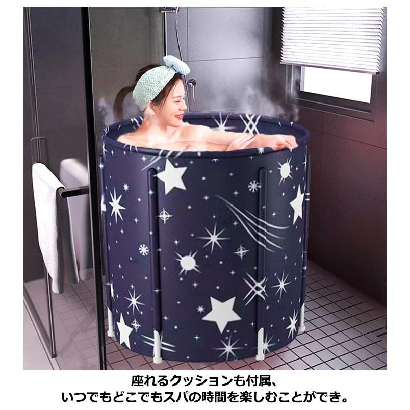 浴槽 65cm×70cm ポータブルバスタブ 保温性 風呂バケッツ 組立不要
