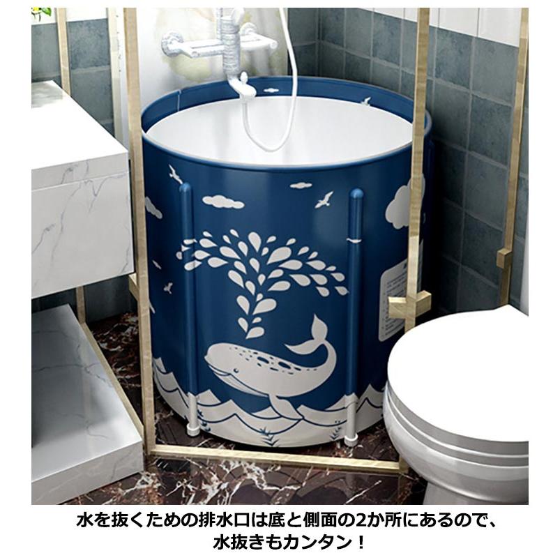 浴槽 65cm×70cm ポータブルバスタブ 保温性 風呂バケッツ 組立不要