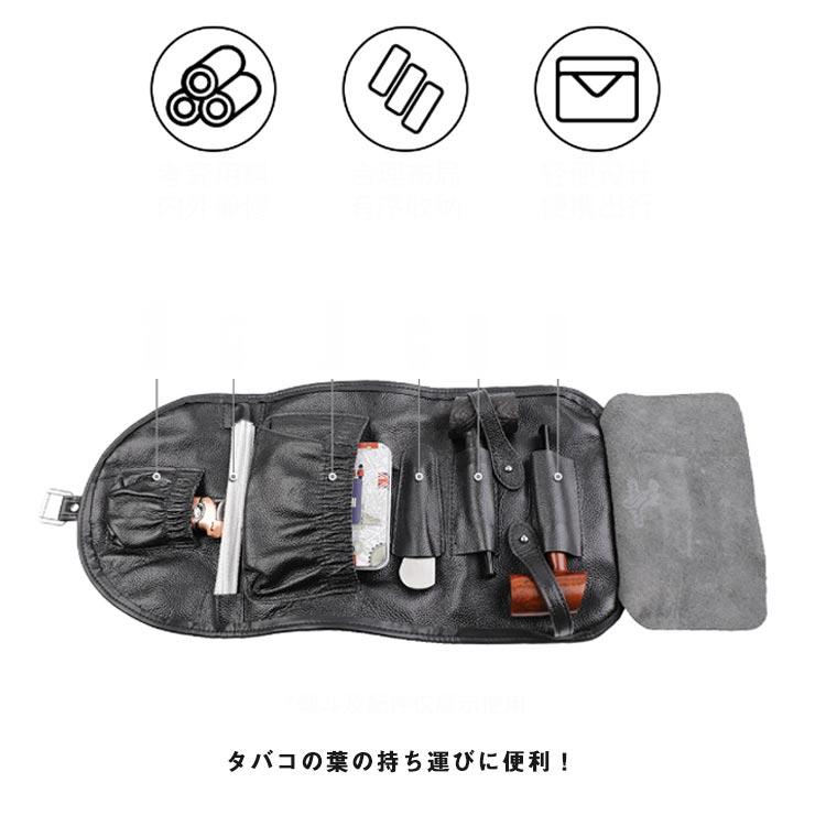 ケース 葉巻 本革 シャグ コンパクト 収納 バッグ シャグポーチ タバコ