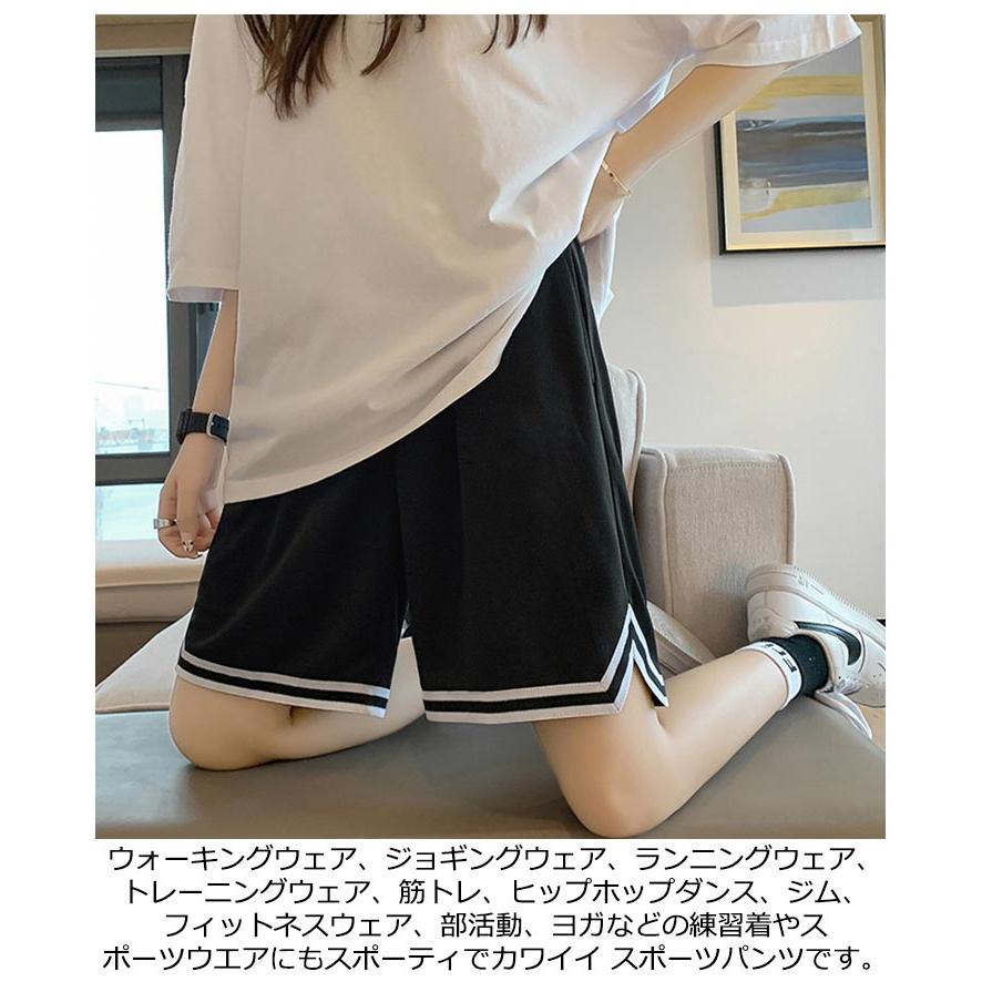 2枚セット！バスケパンツ ハーフパンツ バスパン メンズ ランニング