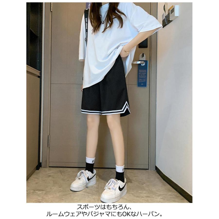 2枚セット！バスケパンツ ハーフパンツ バスパン メンズ ランニング