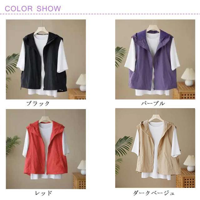 パーカー レディース フード付き ベスト ジレ ノースリーブ トップス