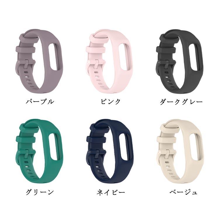 GARMIN vivosmart 5 バンド Garmin 交換用バンド シリコン ガーミン