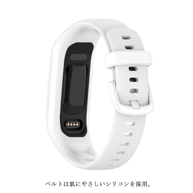 GARMIN GPSナビ ホワイト シリコンストラップ Garmin 交換用バンド シリコン GARMIN vivosmart 5 バンド ガーミン
