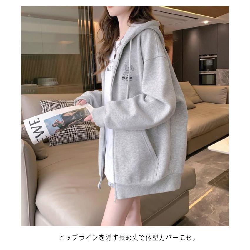 パーカー レディース ジップアップパーカー オーバーサイズ アウター 