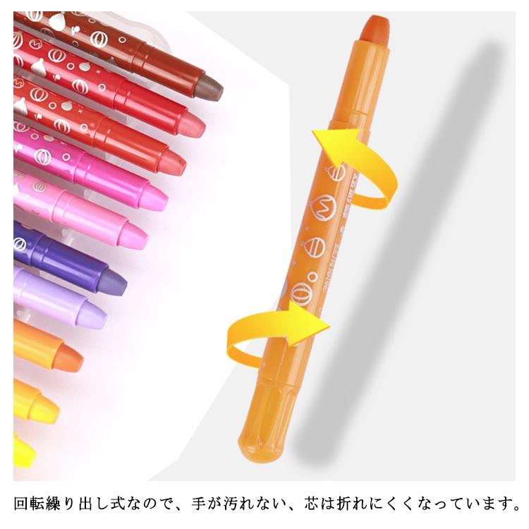 クレヨン 36色セット 36本 手が汚れない テンペラクレヨン 水性 洗える
