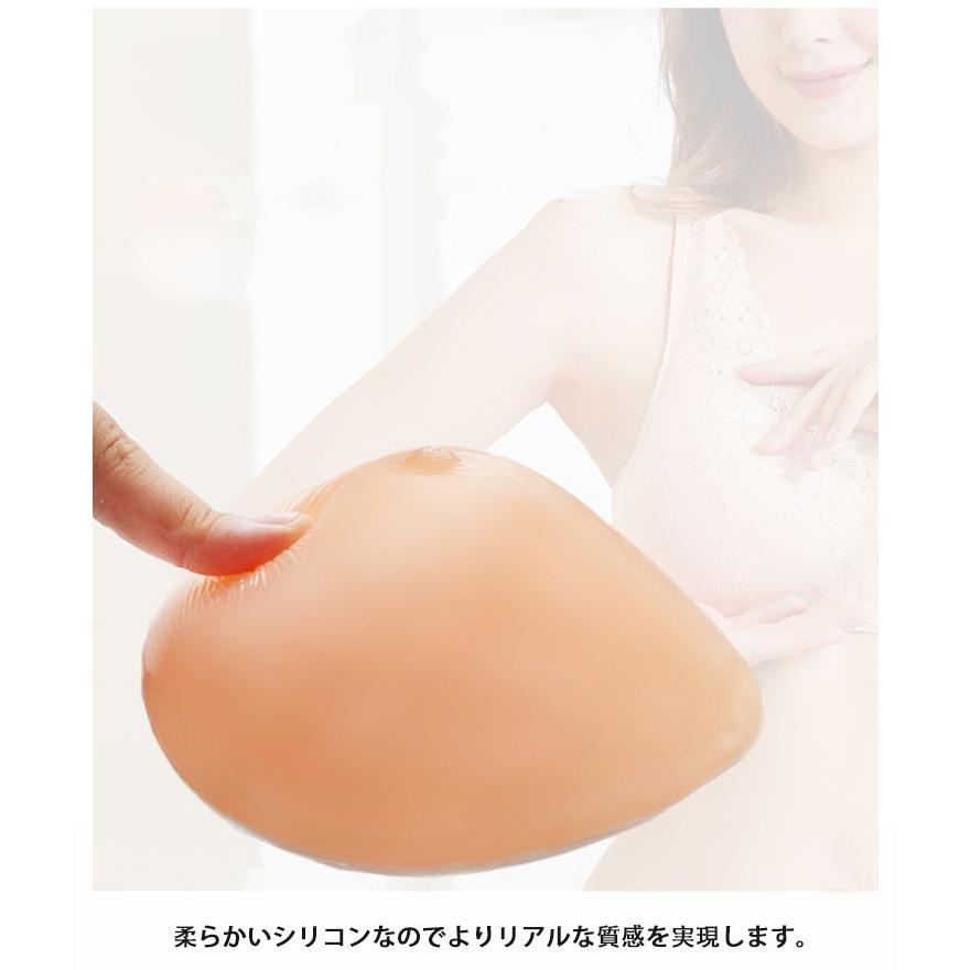 乳がん 全摘用パッド シリコンパッド 2点セット 全摘 パッド 術後 胸