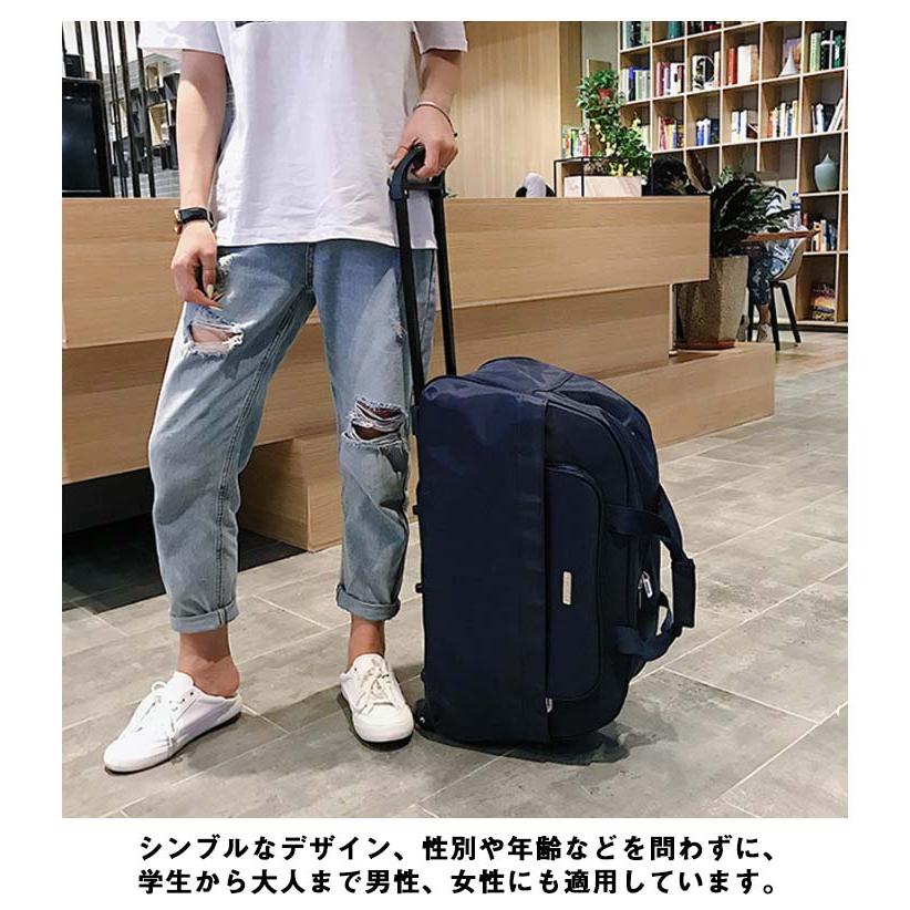 ボストンバッグ キャスター付き キャリーバッグ 大容量 2way ボストンバッグ キャスター付き キャリーバッグ 大容量 2way