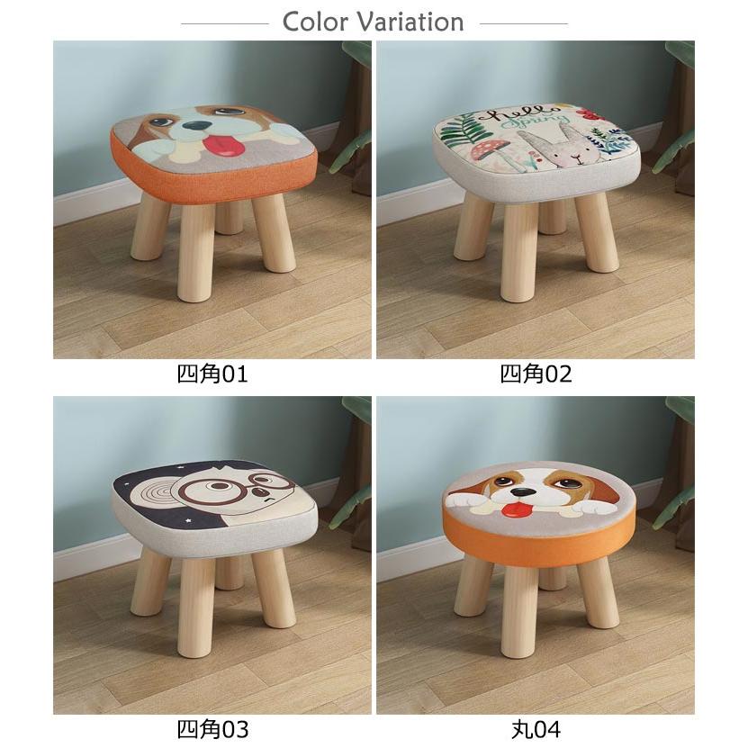 子供スツール 木製 スツール キッズチェア 子供用イス いす 椅子