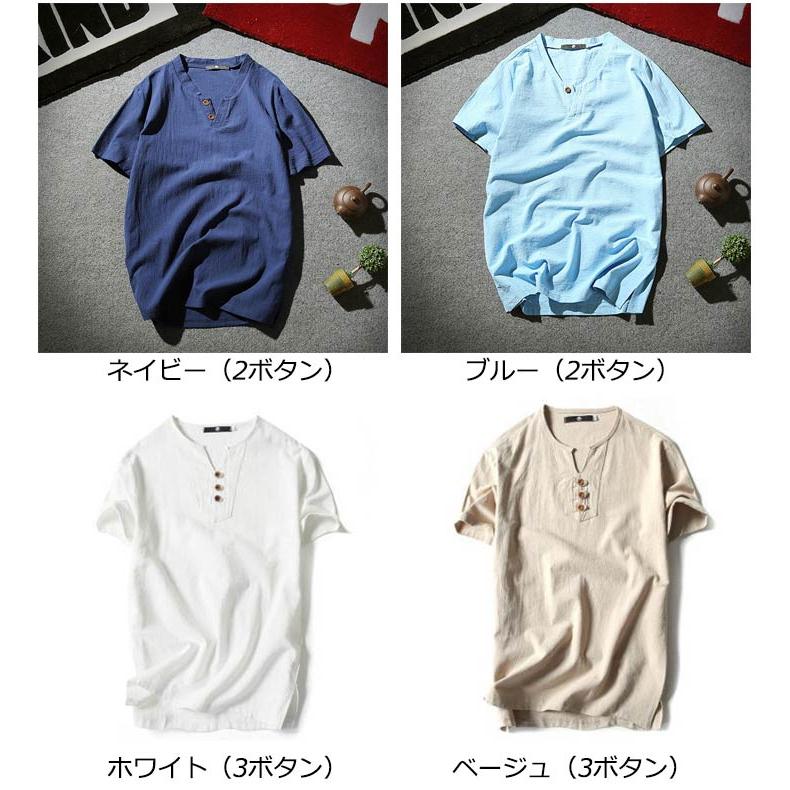 Tシャツ メンズ 半袖シャツ 綿麻シャツ リネンシャツ ヘンリーネック