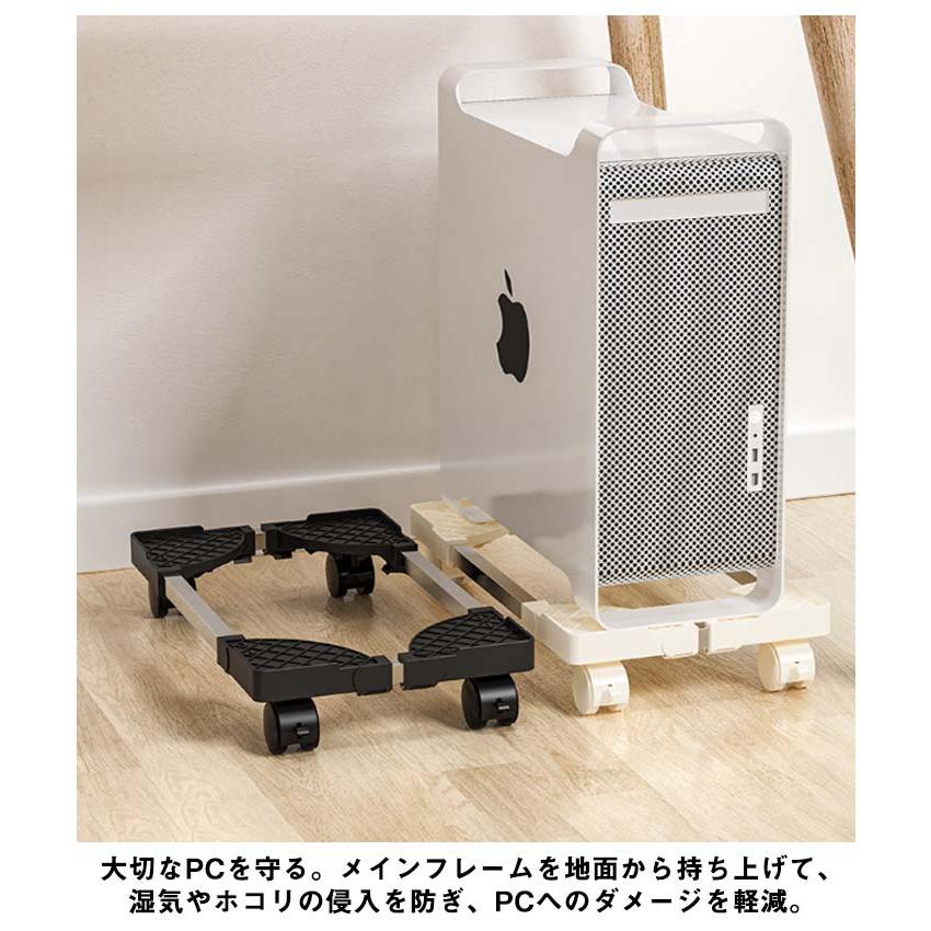 CPUスタンド PCスタンド キャスター付き 台車 無段階調節 デスクトップ用 PCワゴン 移動可能 調節可能 多用途 サーバーラック ...