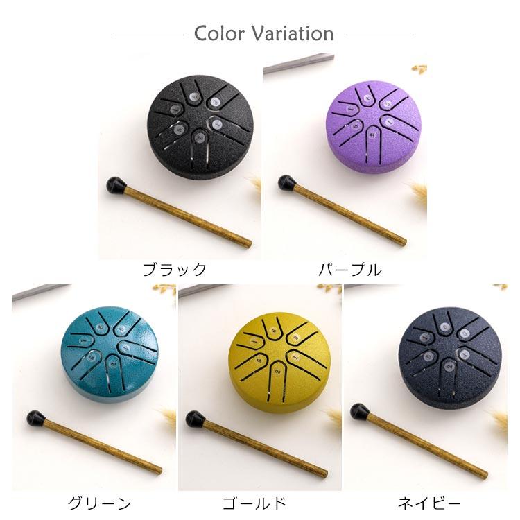 ミニタングドラム スリットドラム 3インチ 6音 タングドラム スチール