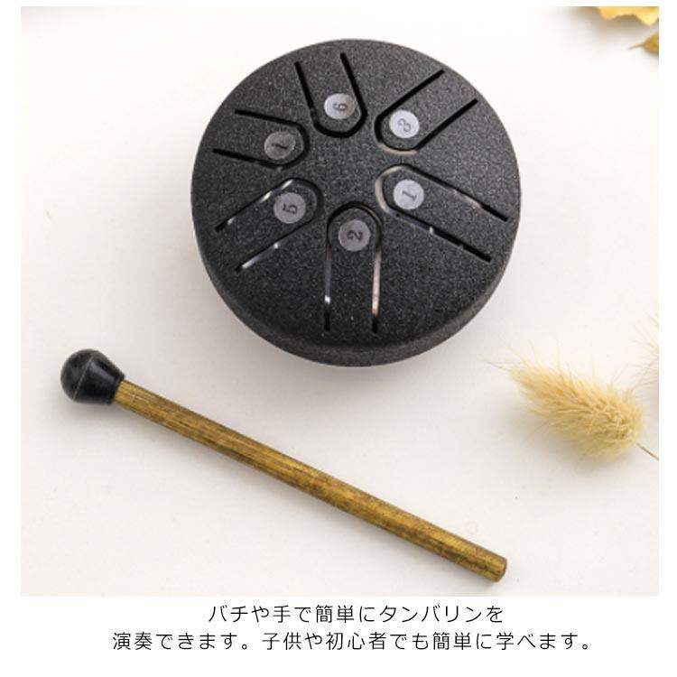 ミニタングドラム スリットドラム 3インチ 6音 タングドラム スチール