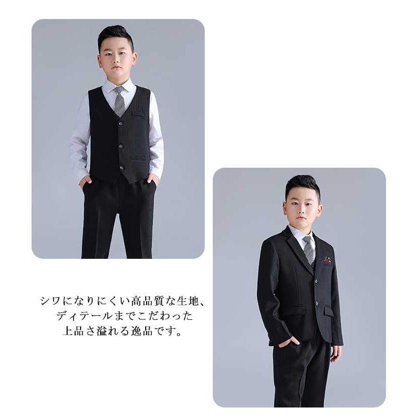 キッズ 子供服 スーツ 太め体型 フォーマルスーツ 大きいサイズ 卒業式