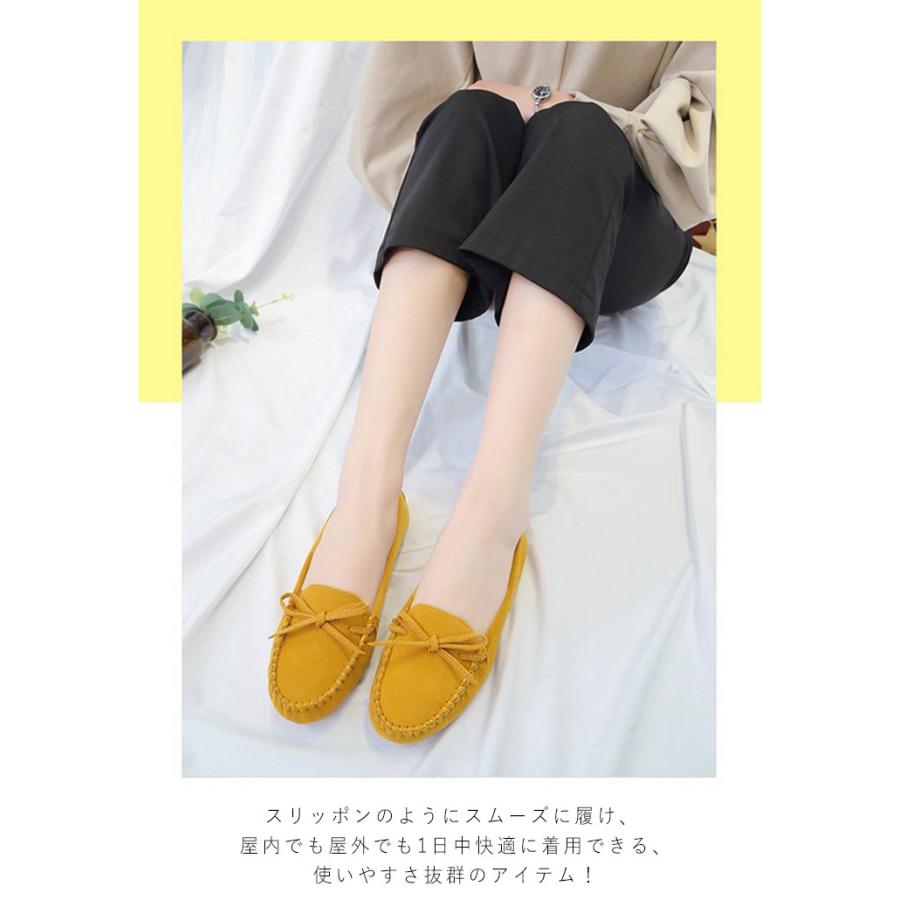リボン紐付き モカシン レディース フラットシューズ パンプス