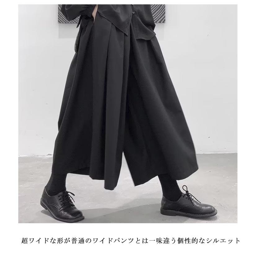 ワイドパンツ レディース 袴パンツ 袴 大きいサイズ スカーチョ メンズ
