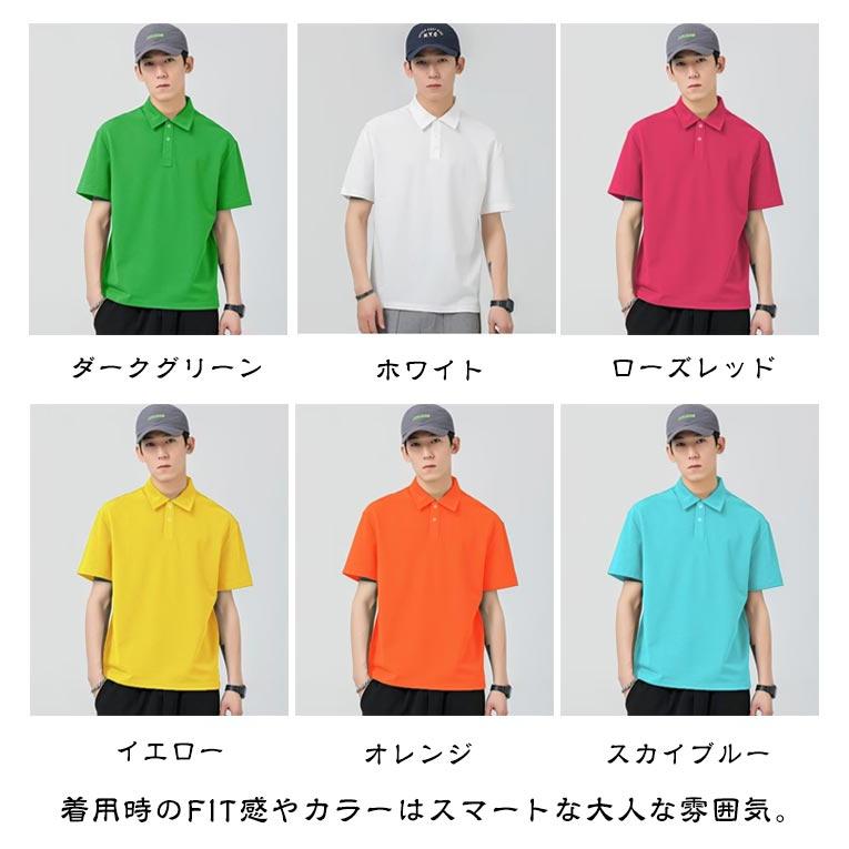 オレンジ ポロシャツ 半袖 スタンドカラー 男女兼用レイヤードポロシャツ半袖[KAZEN製品] KZN263｜飲食店制服