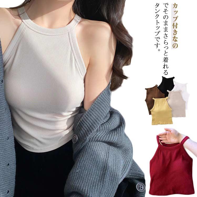 黒のホルターネックブラトップ ユニクロ公式 | ホルターネックブラタンクトップ