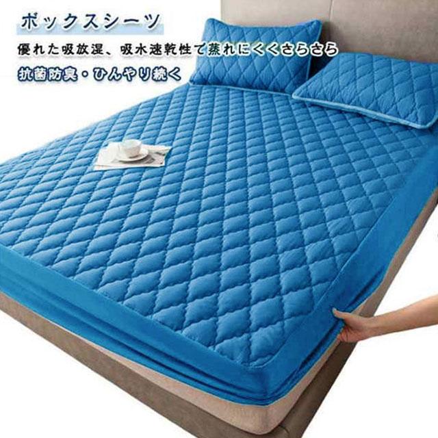 ボックスシーツ 夏用 ひんやり 接触冷感 敷きパッド一体型 パッド一