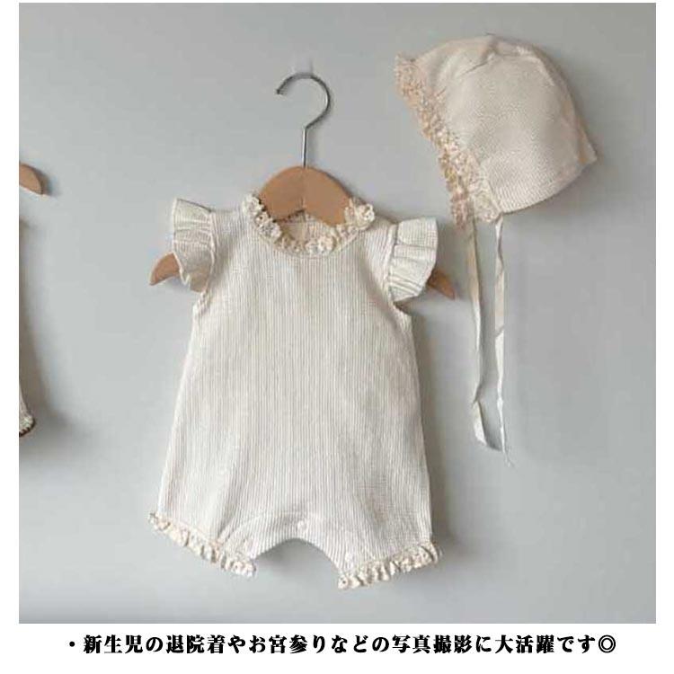 セレモニードレス 男の子 女の子 春 夏 新生児 レース 退院 お宮参り