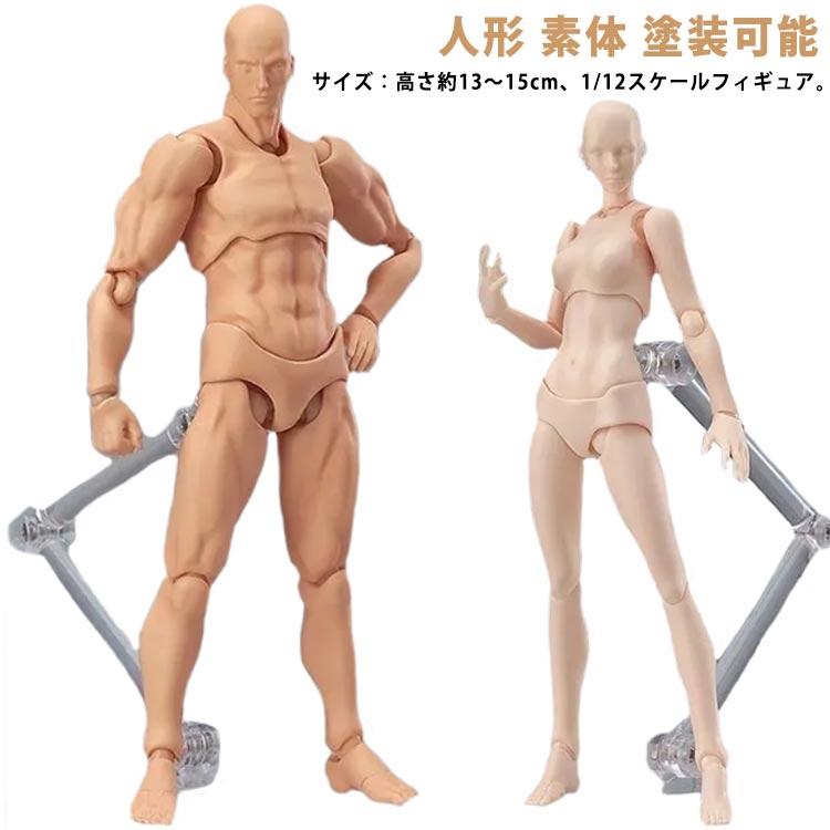 ヒューマン・モーション 03 思春期 少年 ポーズ集 デッサン ディテール ヒューマン・モーション 03 思春期 少年 ポーズ集 デッサン