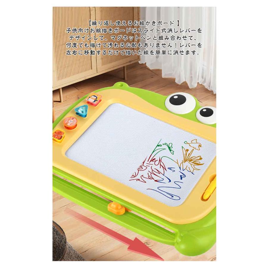 大画面 お絵描きボード 45×35cm/50×41cm おえかきデスク 大きいサイズ