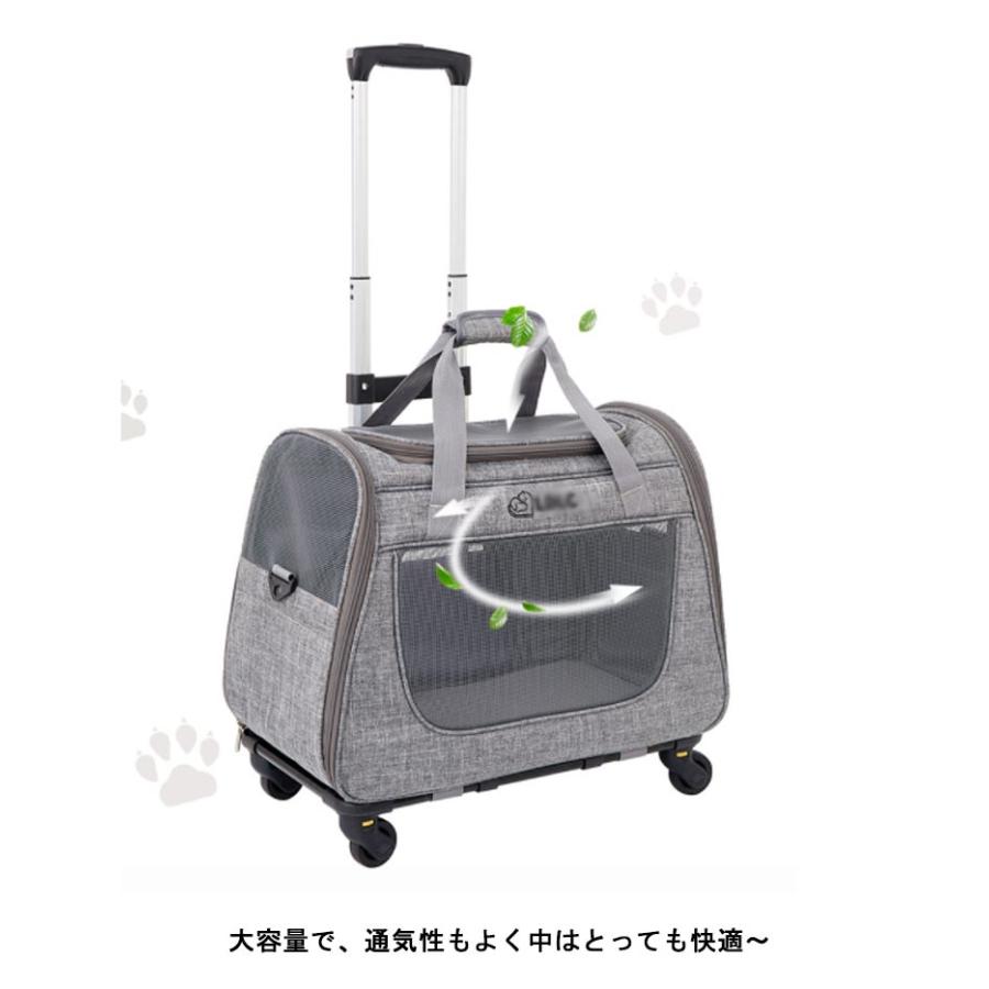 キャスター付き 手提げ 犬 小型犬 カート 中型犬 持ち手 ペットキャリーバッグ 折り畳み 猫 キャリーリュック ペットキャリー キャリーケース キャ_8