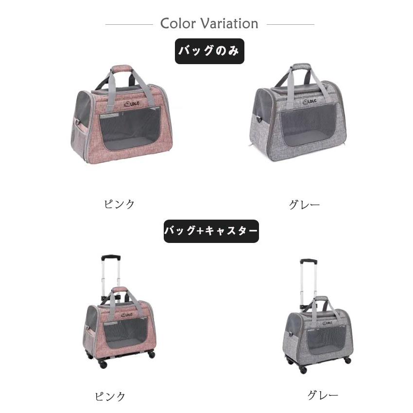 折りたたみ ペットキャリーケース キャリーケース キャリーバッグ スーツケース ペット用キャリーバッグ 飛び出し防止 猫 ペット用キャリーバッグ キャ_6