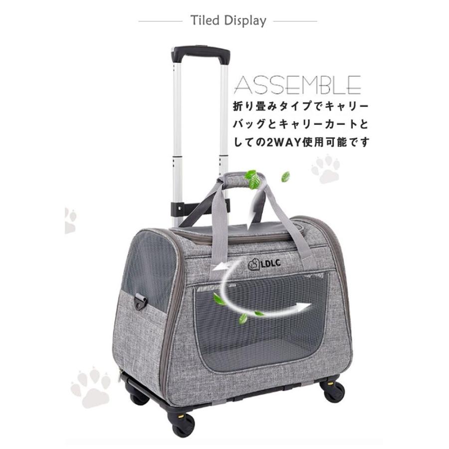 折りたたみ ペットキャリーケース キャリーケース キャリーバッグ スーツケース ペット用キャリーバッグ 飛び出し防止 猫 ペット用キャリーバッグ キャ_7