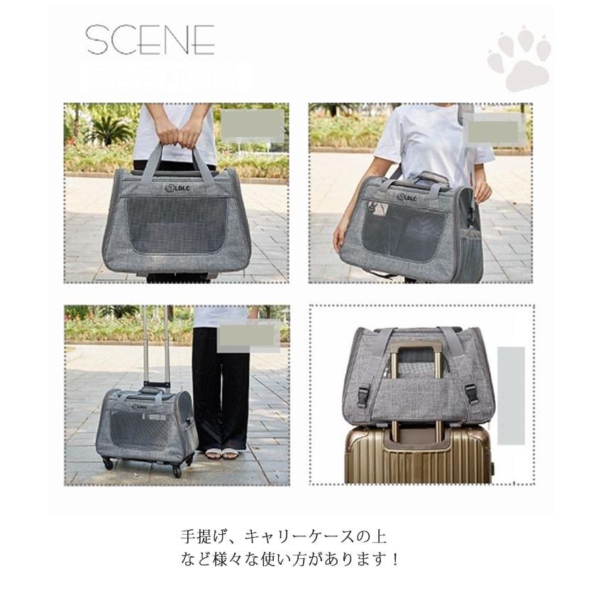 折りたたみ ペットキャリーケース キャリーケース キャリーバッグ スーツケース ペット用キャリーバッグ 飛び出し防止 猫 ペット用キャリーバッグ キャ_8