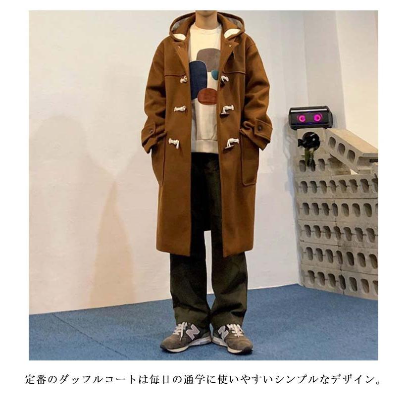 レディース 学生 ダッフル ロング丈 メンズ 男子 ダッフルコート 防寒 スクールコート ロングコート アウター 制服 コート 通学 高校生 中学生｜ec-shop-ron｜10