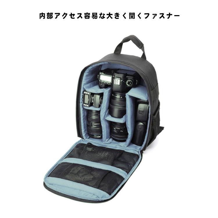 カメラバッグ メンズ レディース 一眼レフ 女子 カメラリュック PC収納