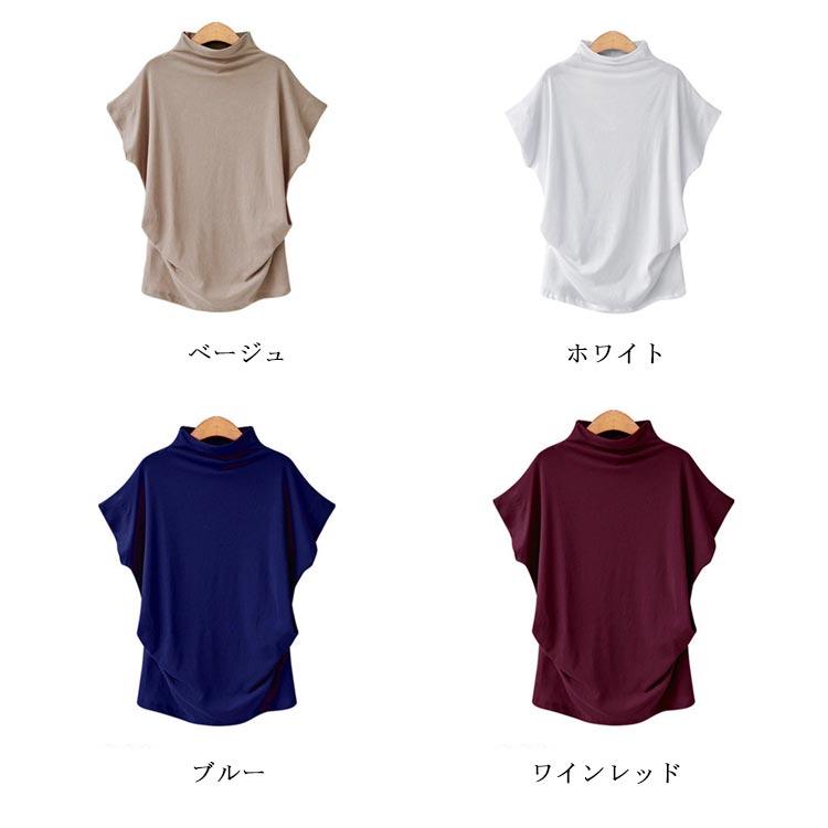 Tシャツ レディース プルオーバー カットソー 半袖 ハイネック タートルネック トップス tシャツ 薄手 伸縮性 ストレッチ ドルマンスリーブ ゆる｜ec-shop-ron｜08