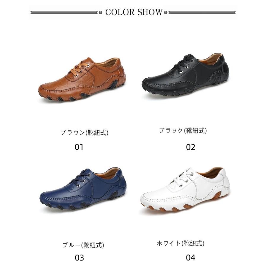 メンズ ゴルフシューズ 本革 レザー 牛革 スパイクレス シューズ 革靴