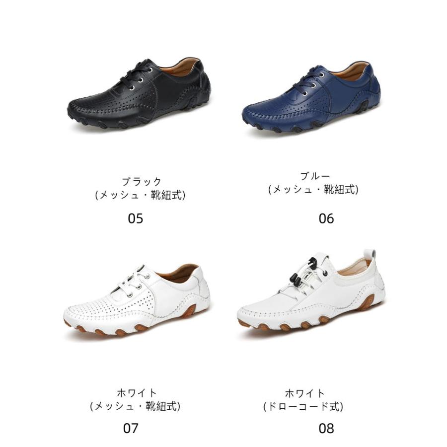 メンズ ゴルフシューズ 本革 レザー 牛革 スパイクレス シューズ 革靴