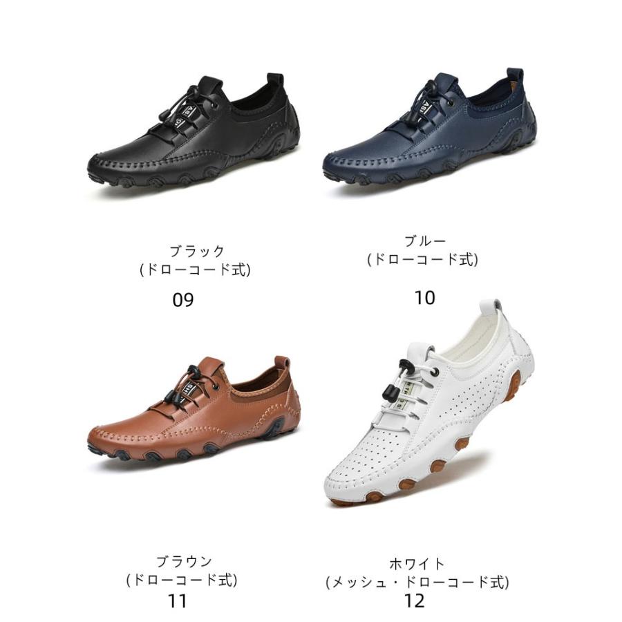 メンズ ゴルフシューズ 本革 レザー 牛革 スパイクレス シューズ 革靴