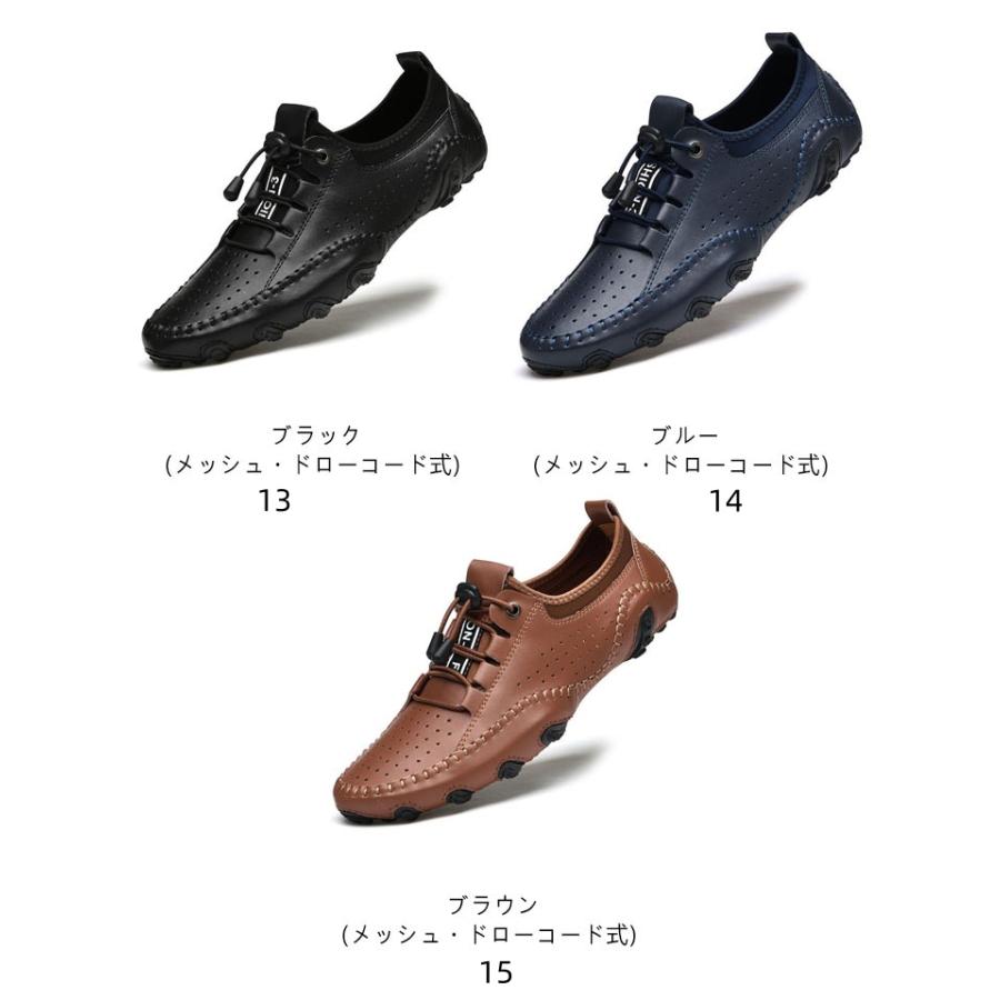 メンズ ゴルフシューズ 本革 レザー 牛革 スパイクレス シューズ 革靴