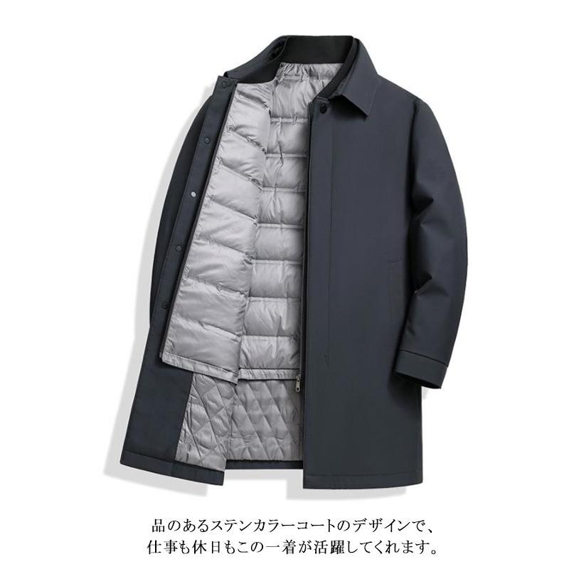 ダウン90％ ステンカラー ダウンコート 3way ダウンベストライナー付き