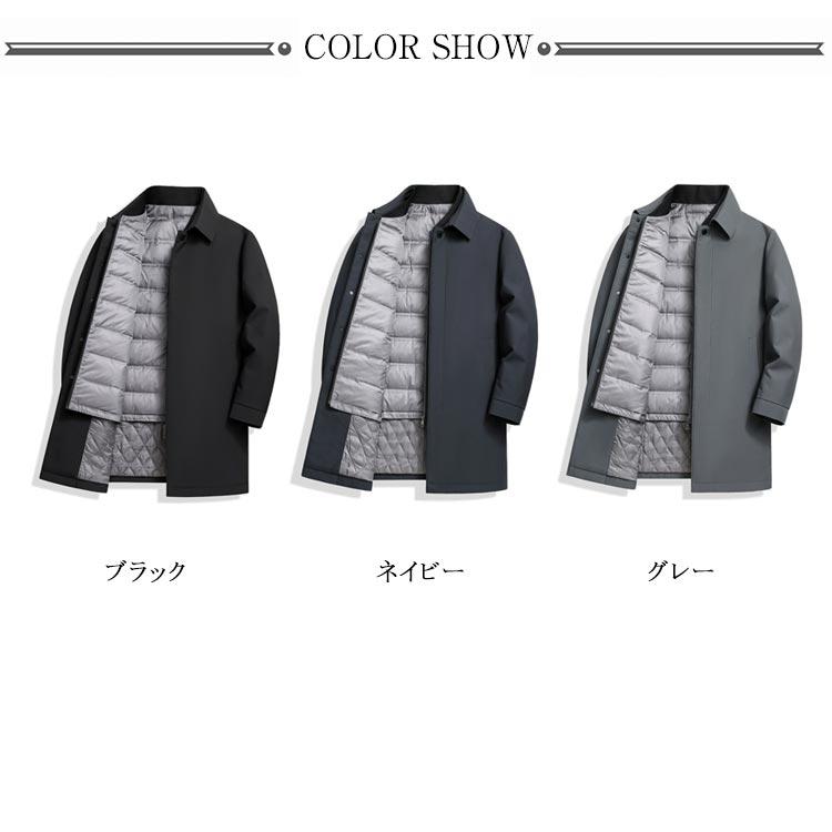 ダウン90％ ステンカラー ダウンコート 3way ダウンベストライナー付き