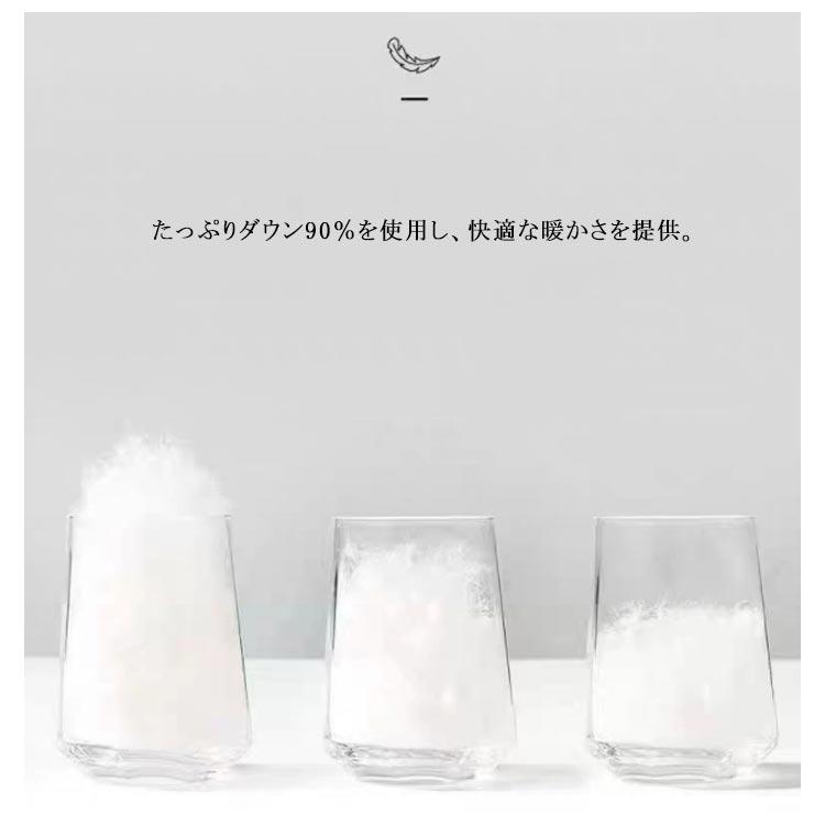 ダウン90％ ステンカラー ダウンコート 3way ダウンベストライナー付き