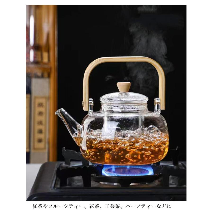 1000ml ガラス製ポット 耐熱ガラス ティーポット ガラスやかん 直火可