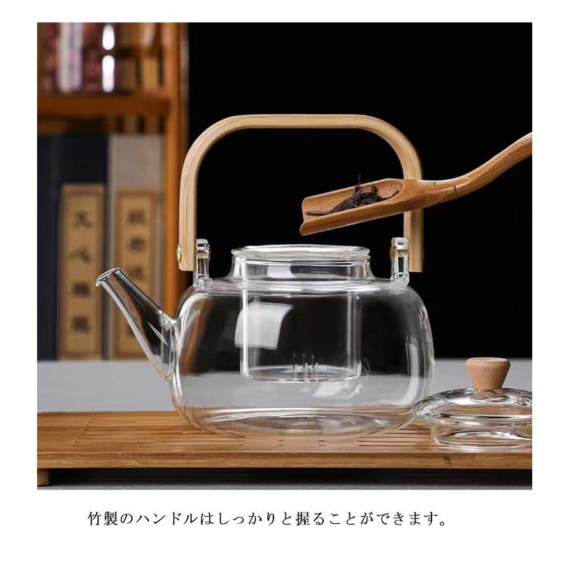 1000ml ガラス製ポット 耐熱ガラス ティーポット ガラスやかん 直火可