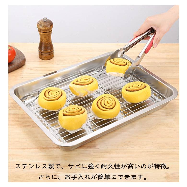 ステンレス製　網付き揚げ物バット　大小各5個セット Amazon｜バット揚げ物料理 網付き トレー 焼き皿、揚げ物 バット