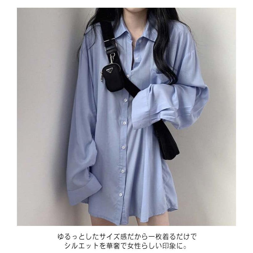 ブラウス 長袖シャツ ゆったり 白シャツ オーバーサイズシャツ