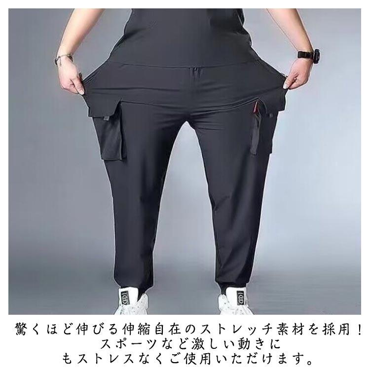 夏 超大きいサイズ カーゴパンツ 涼しい ロングパンツ 薄手 メンズ