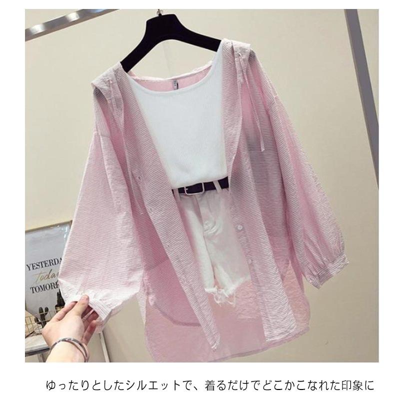 パーカー シアーパーカー シアー おしゃれ 体型カバー UVカット