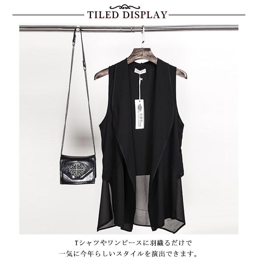 シフォン×モードプリントロングジレベスト 06-3093